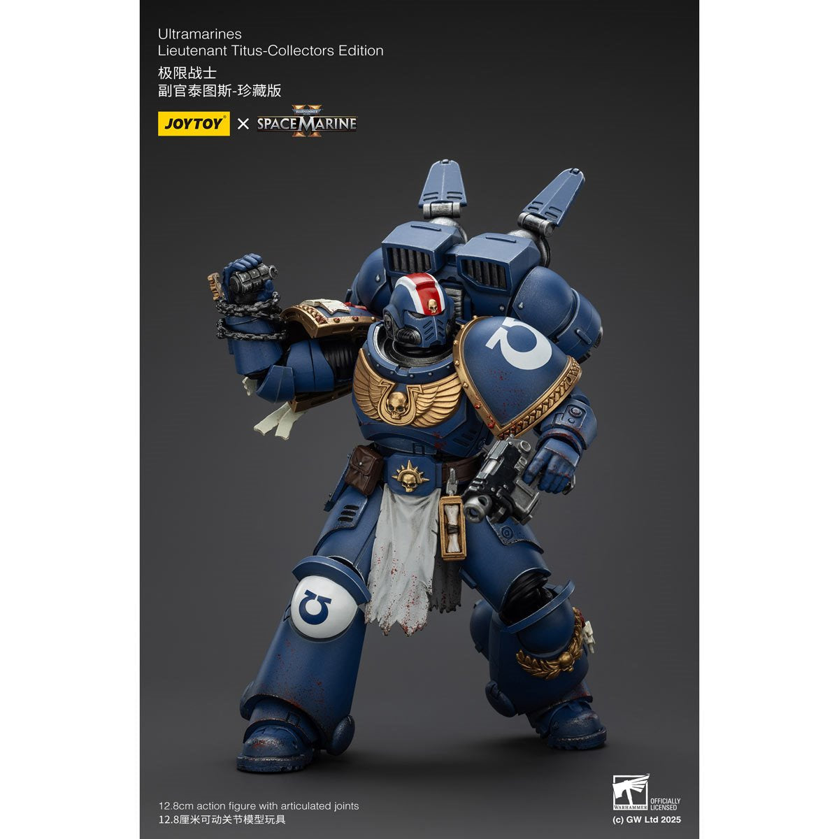 Joy Toy Warhammer Space Marine II Ultramarines Lieutenant Titus Collectors Edition 1:18 Scale Action Figure