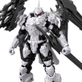 30 Minutes Missions Daemon X Machina TS Bahamut Model Kit