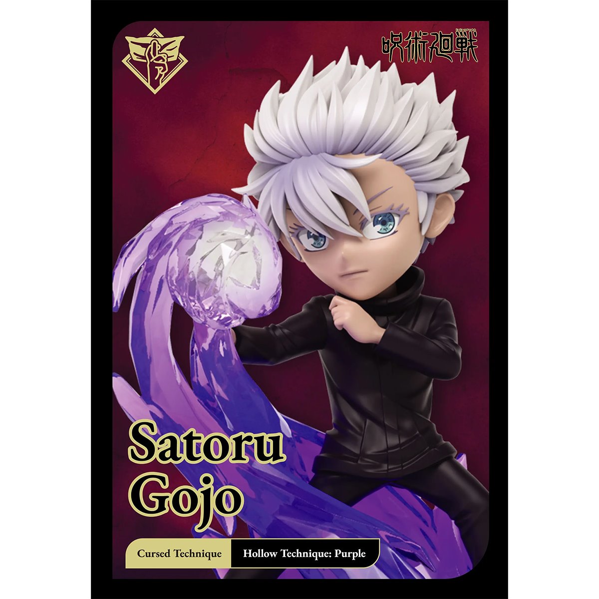 Jujutsu Kaisen x Kwistal Battle Ready Series Mini-Figure Display Tray of 6