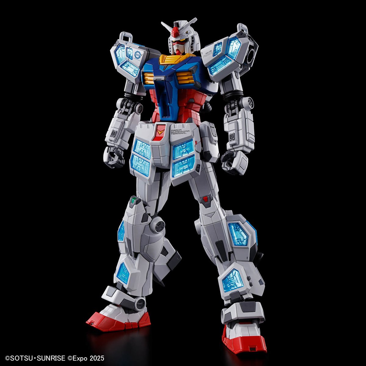 Gundam: Next Universal Century RX-78F00/E Gundam EX-001 G.L.R.S.S. Feather Unit Entry Grade 1:144 Scale Model Kit
