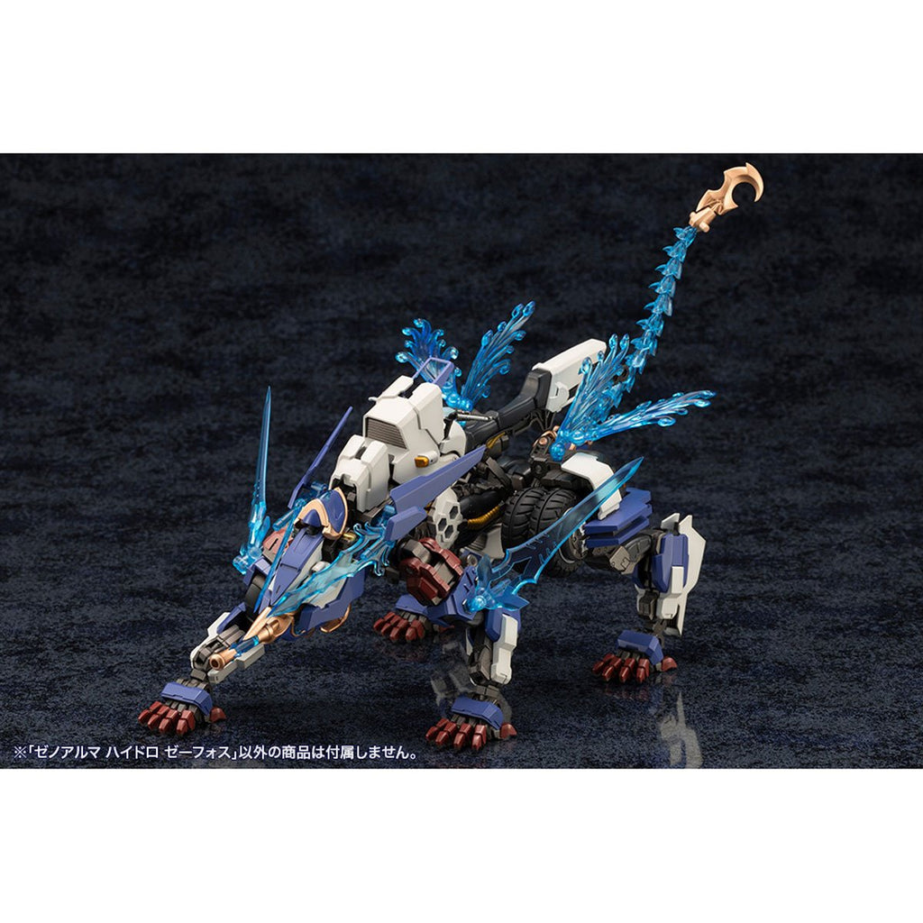 Arcanadea Hydro Zeeforce XenoAlma Model Kit