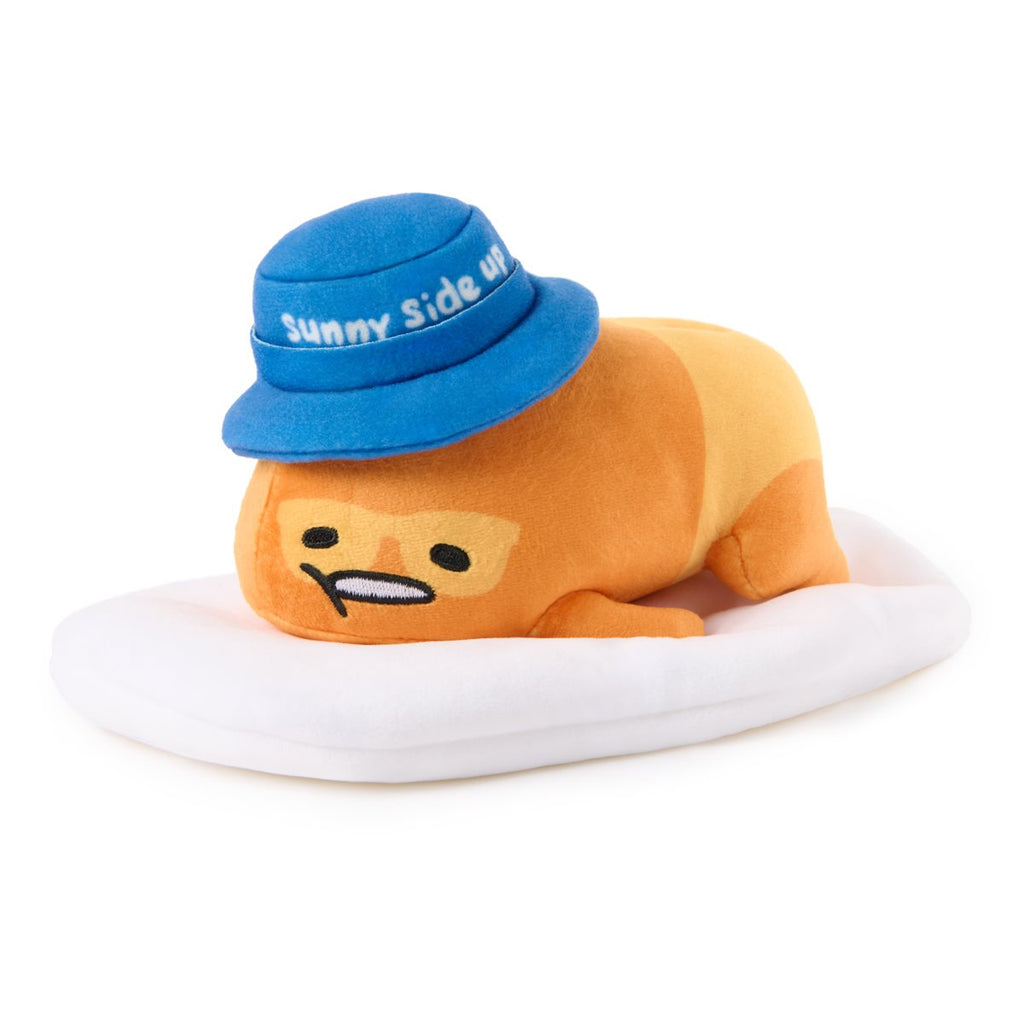 Sanrio Gudetama Sunny Side Up 5-Inch Plush