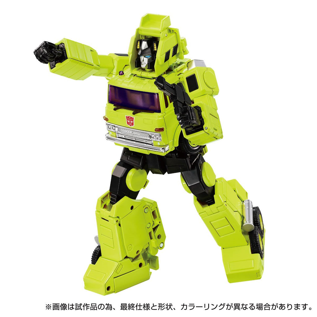 Transformers  Masterpiece Edition MPG-18 Road Hauler
