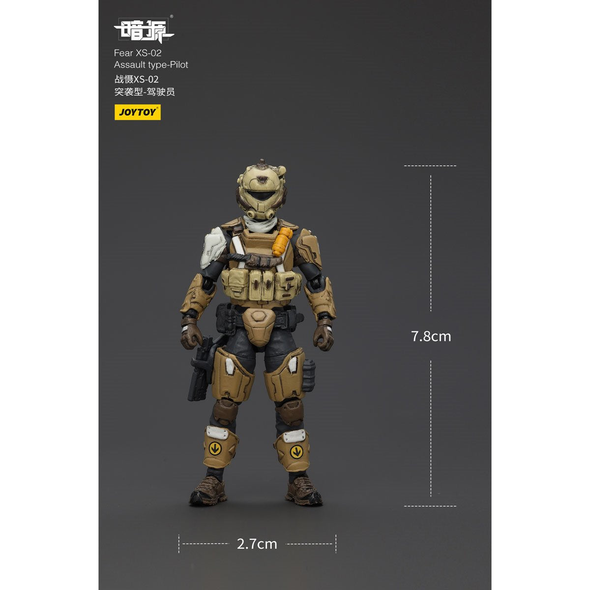 Joy Toy Battle for the Stars XS-02 Assault Type Pilot Action Figure