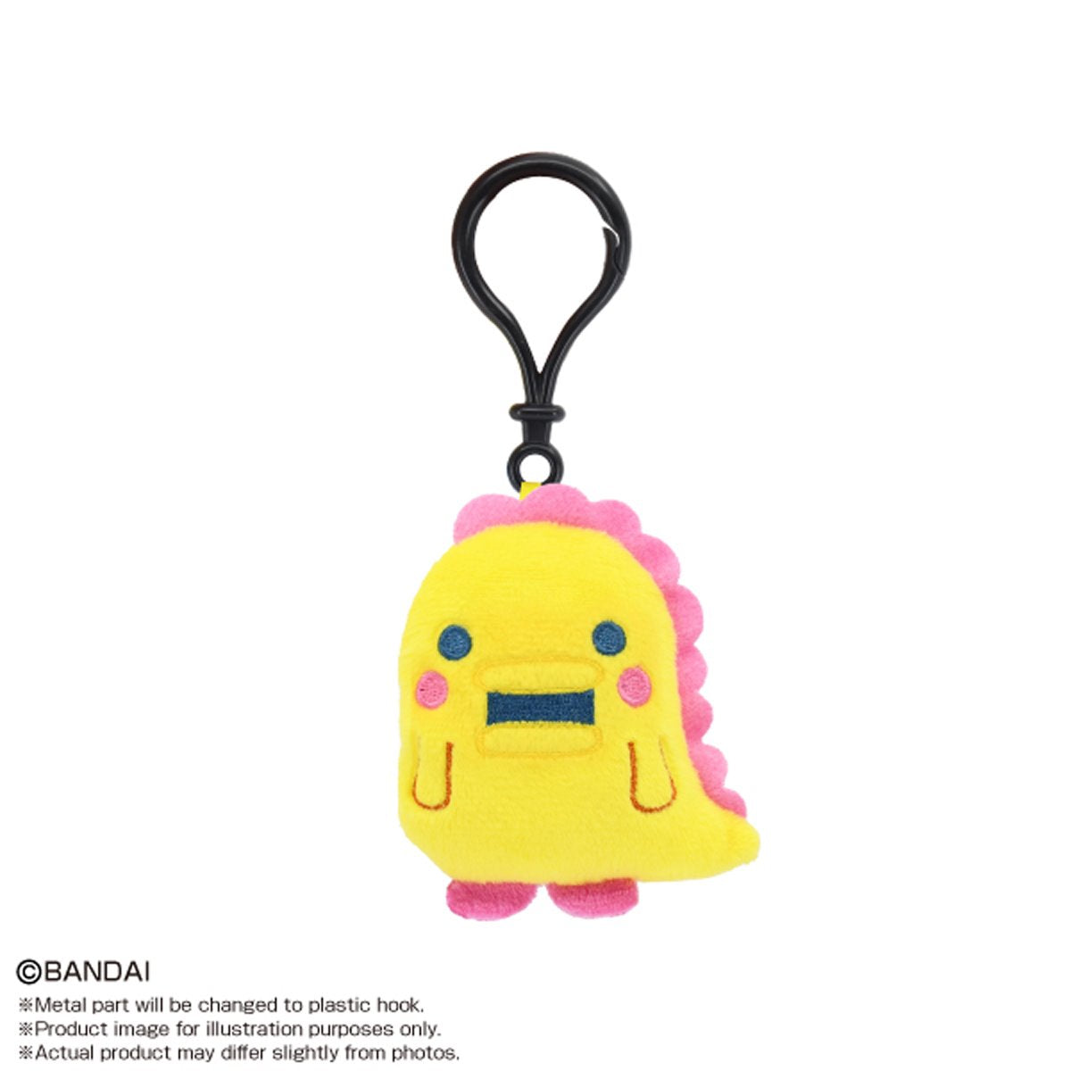 Tamagotchi MiniMini ChibiNui Plush Key Chain Case of 8