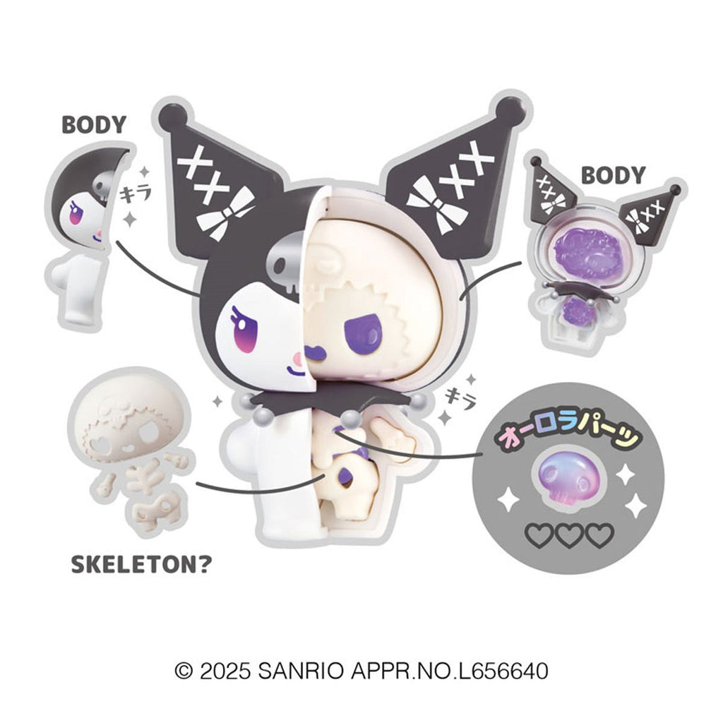 Sanrio Kuromi and My Melody Katai Fantasy Puzzle Case of 4
