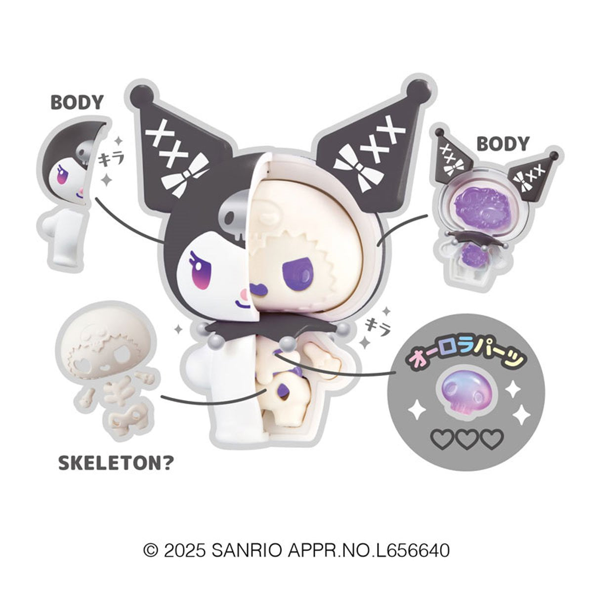 Sanrio Kuromi and My Melody Katai Fantasy Puzzle Case of 4