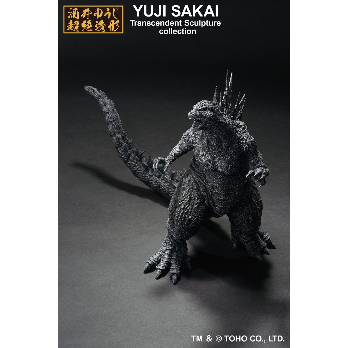 Godzilla Minus One Godzilla 2023 Minus Color Version Ichibansho Statue
