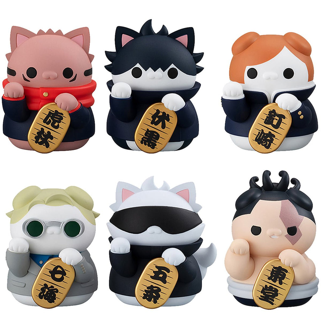 Jujutsu Kaisen Fortune Cats Mega Cat Project Mini-Figure Case of 6