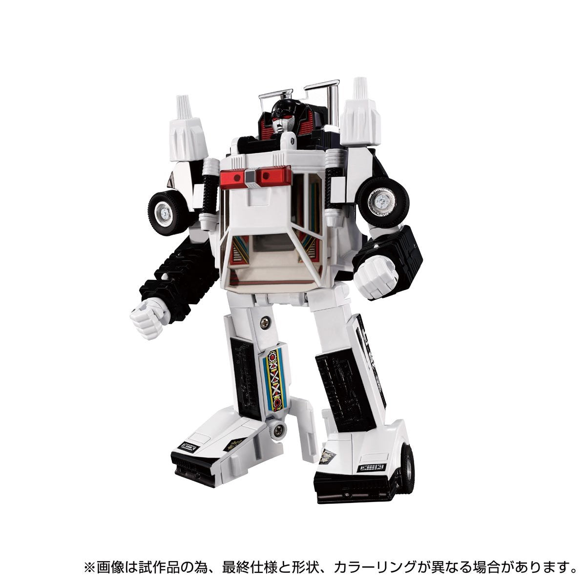 Transformers Missing Link C-06 Cordon