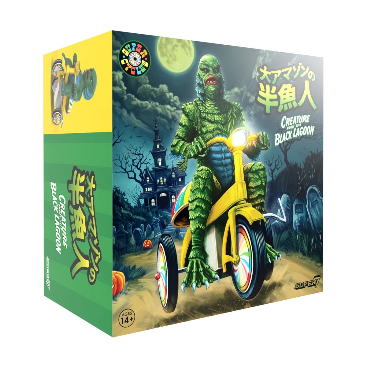 Creature from the Black Lagoon Dark Green Super Cycles Figure