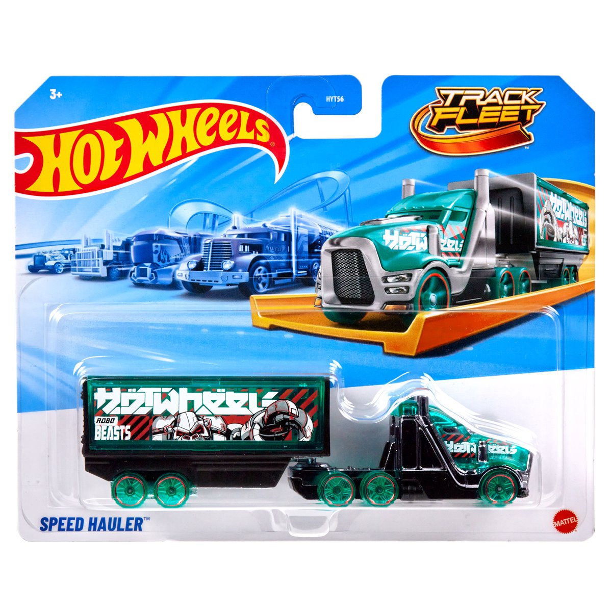 Hot Wheels Track Fleet 2026 Mix 1 Case of 6