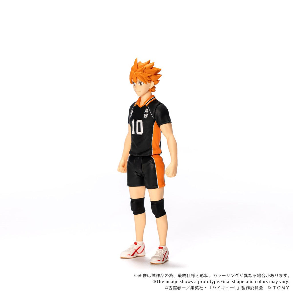 Haikyu!! CK-H01 Shoyo Hinata Collekazaro Action Figure
