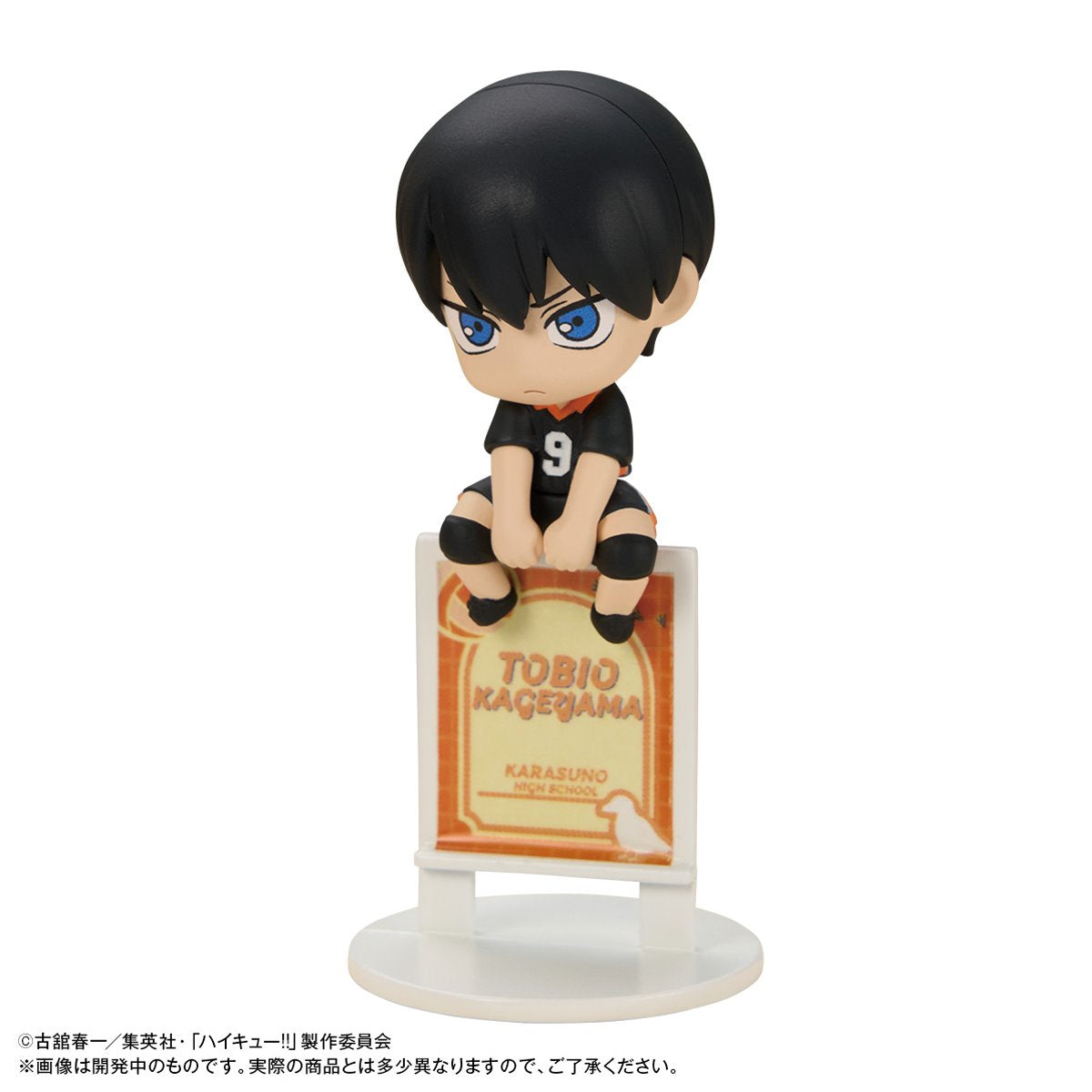 Haikyu!! Break Time on the Top Ochatomo Mini-Figure Case of 6