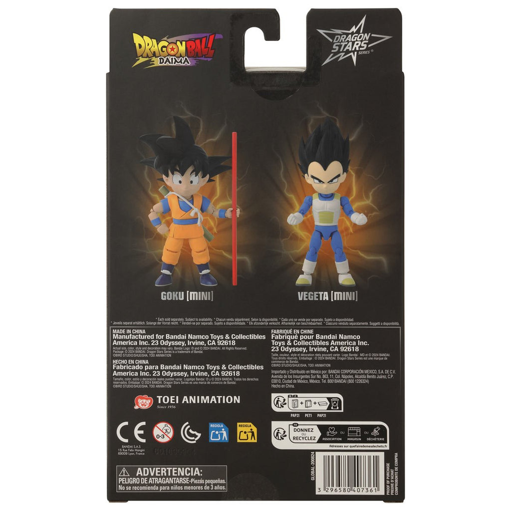 Dragon Ball Super Dragon Stars Action Figure Wave 1 Case of 6