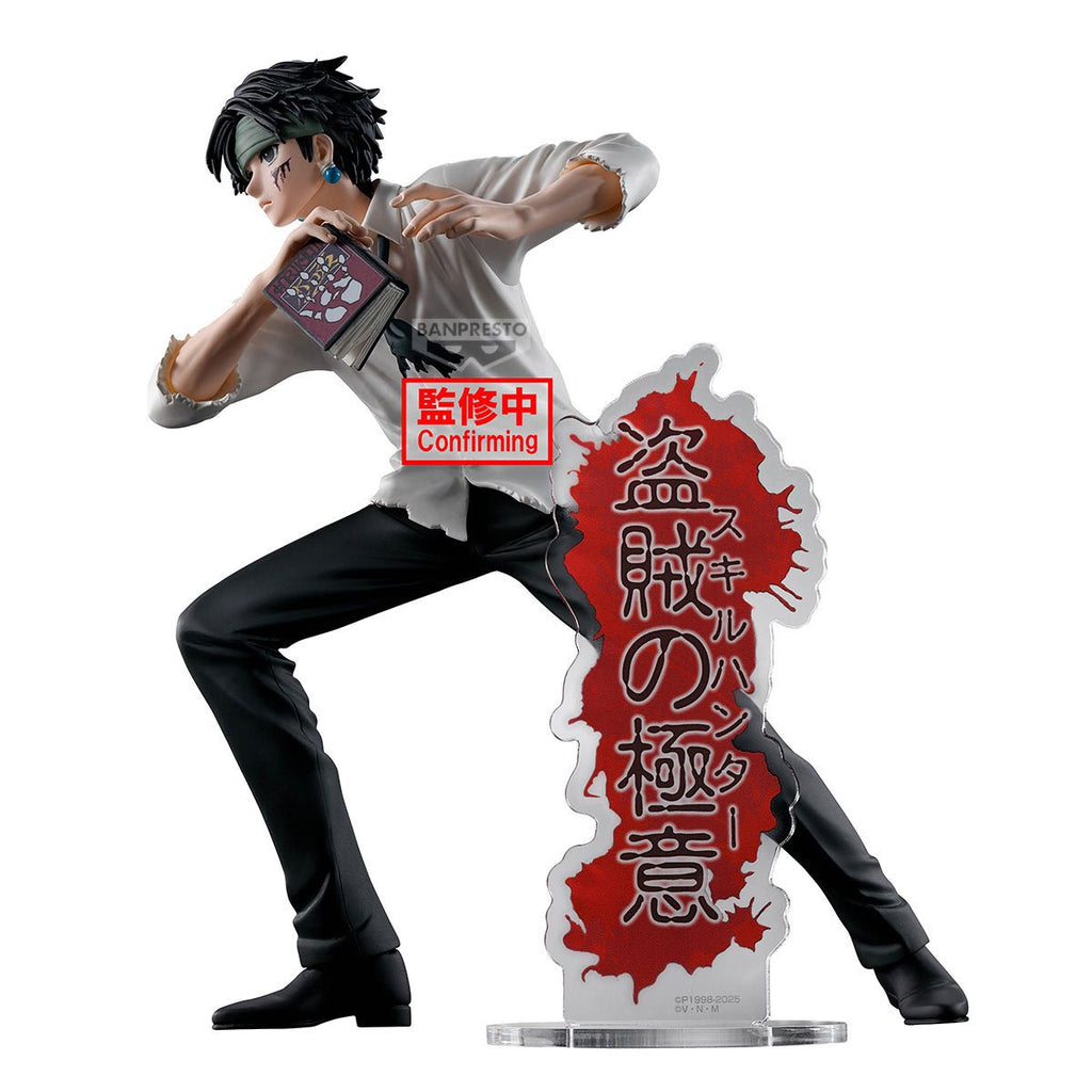 Hunter x Hunter Quwrof Hunting Archives Statue