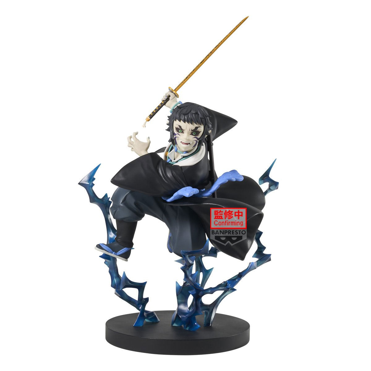Demon Slayer: Kimetsu no Yaiba Kaigaku Vibration Stars Plus Statue