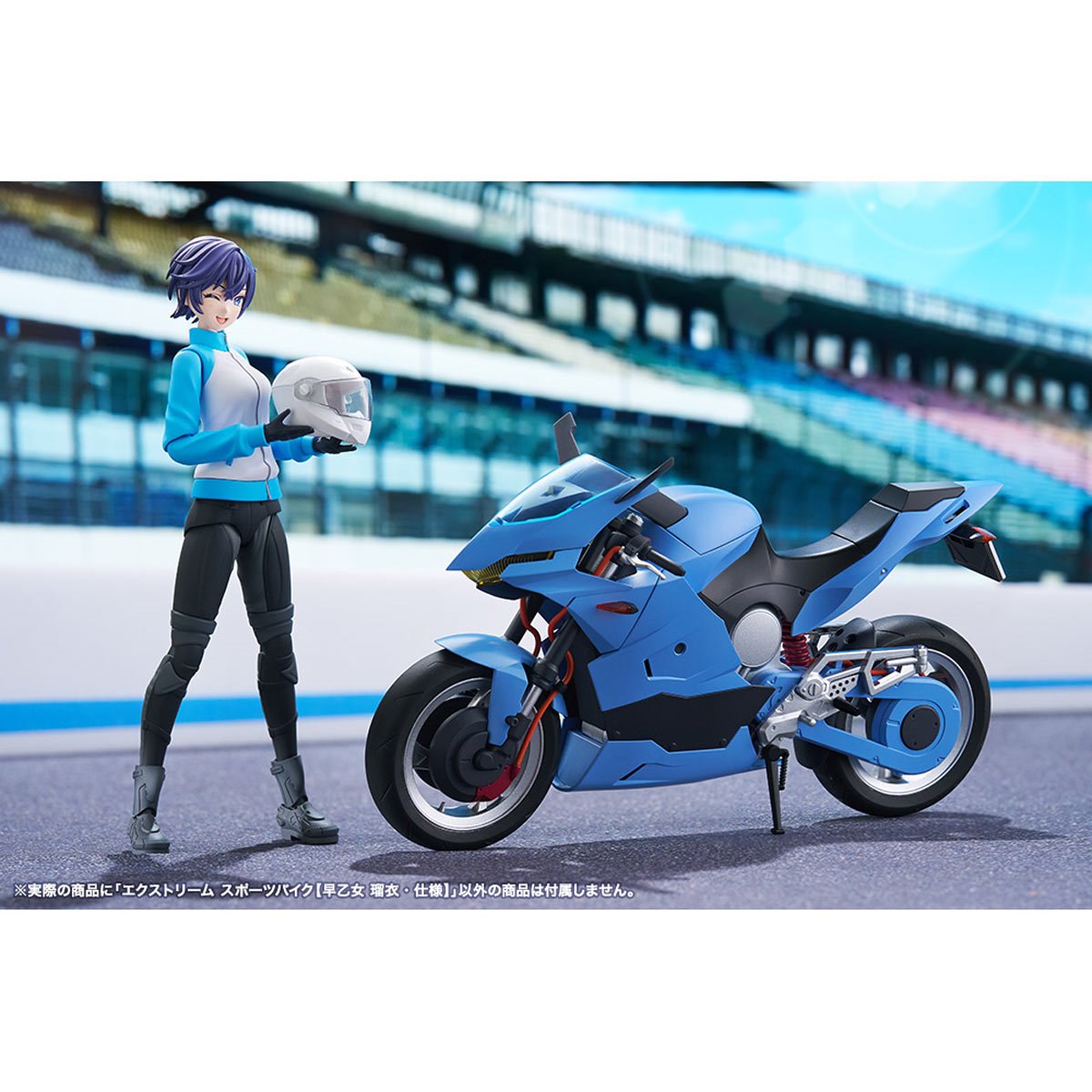 Sousai Shoujo Teien Extreme Sports Bike (Rui Saotome Specifications) 1:10 Scale Model Kit