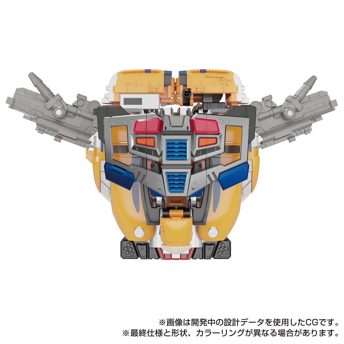 Transformers Masterpiece MPG-07 Trainbot Ginou