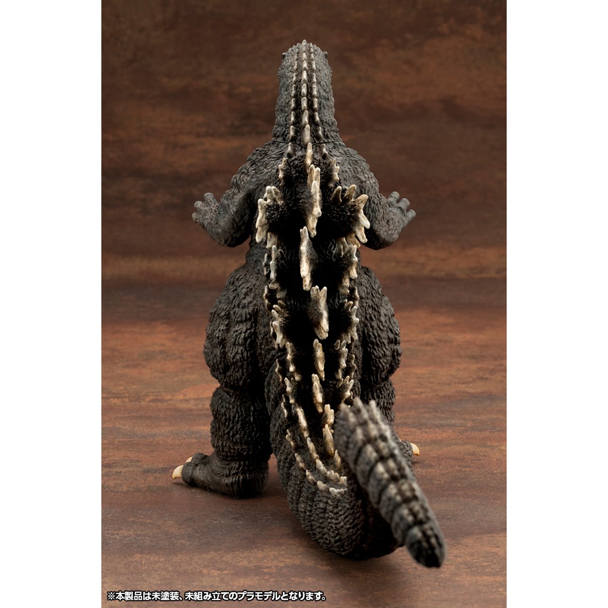Godzilla vs. Biollante Godzilla Kyokuju Zoukei Absolute Structure Model Kit