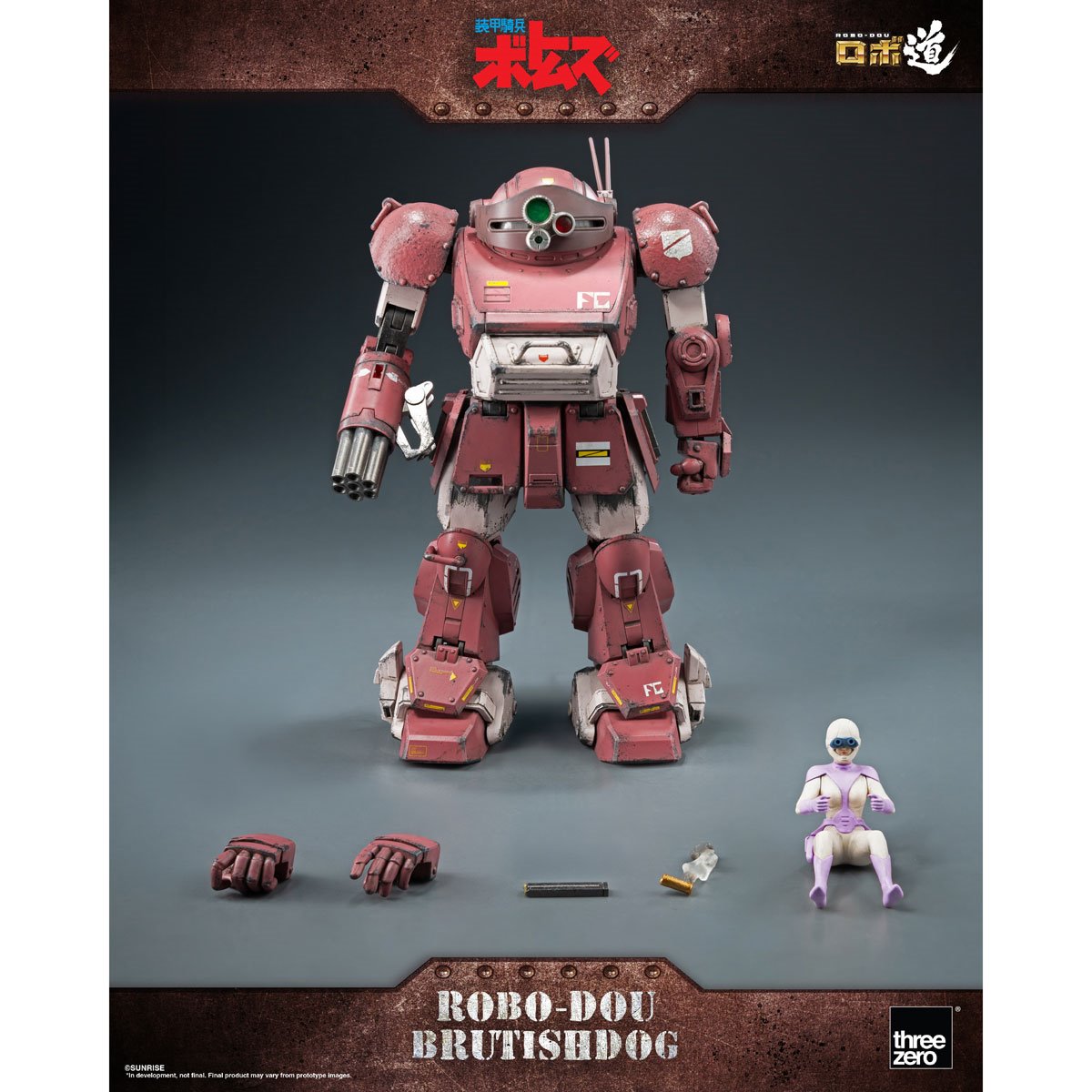 Armored Trooper Votoms Brutishdog ROBO-DOU Action Figure