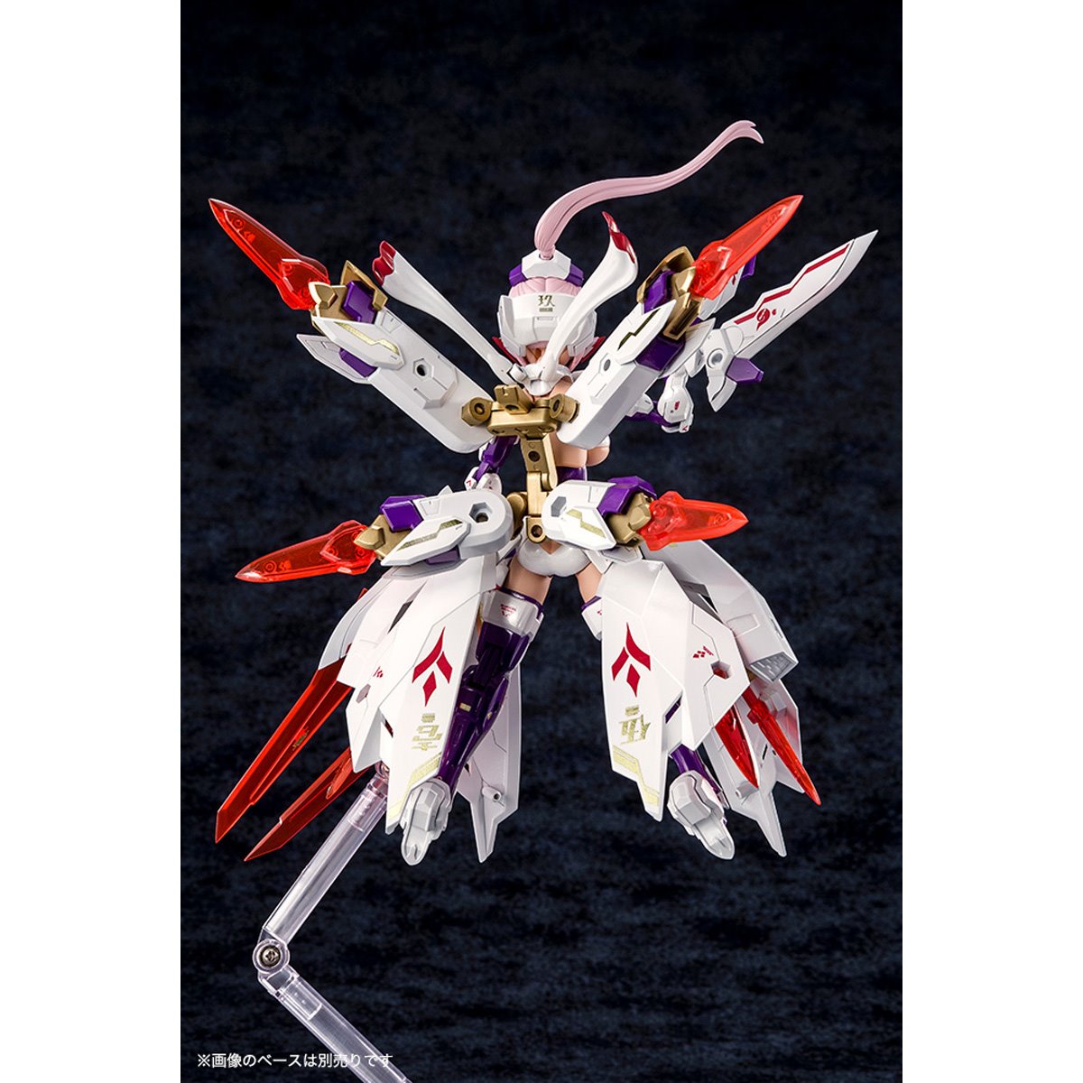 Megami Device Asra Nine-Tails Model Kit - ReRun