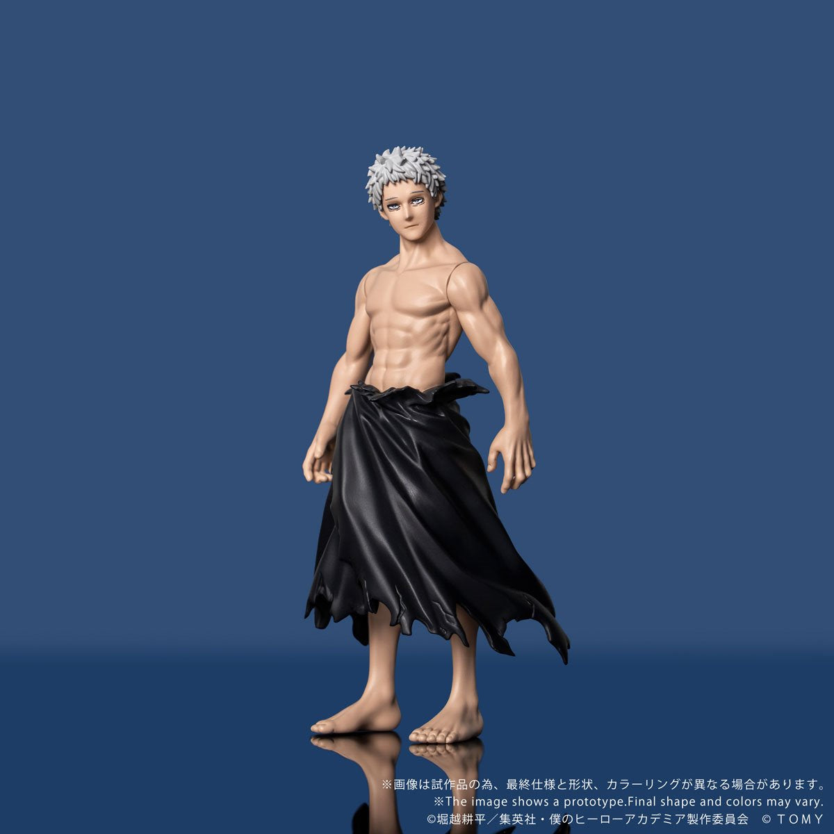 My Hero Academia CK-M15 All For One Collekazaro Action Figure