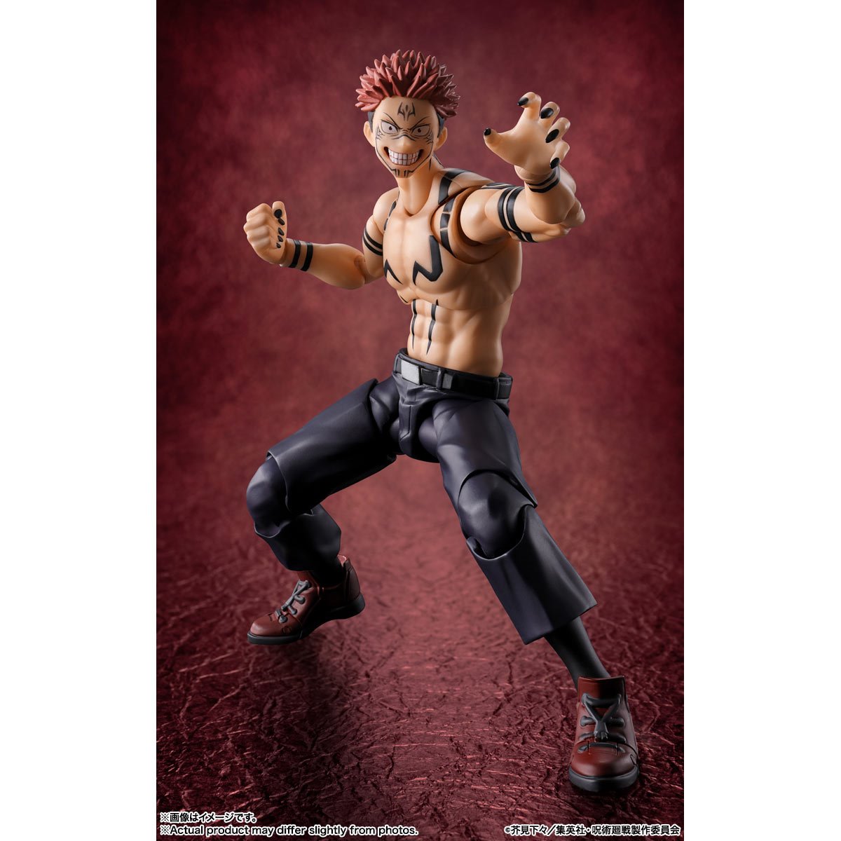 Jujutsu Kaisen Sukuna S.H.Figuarts Action Figure - Reissue