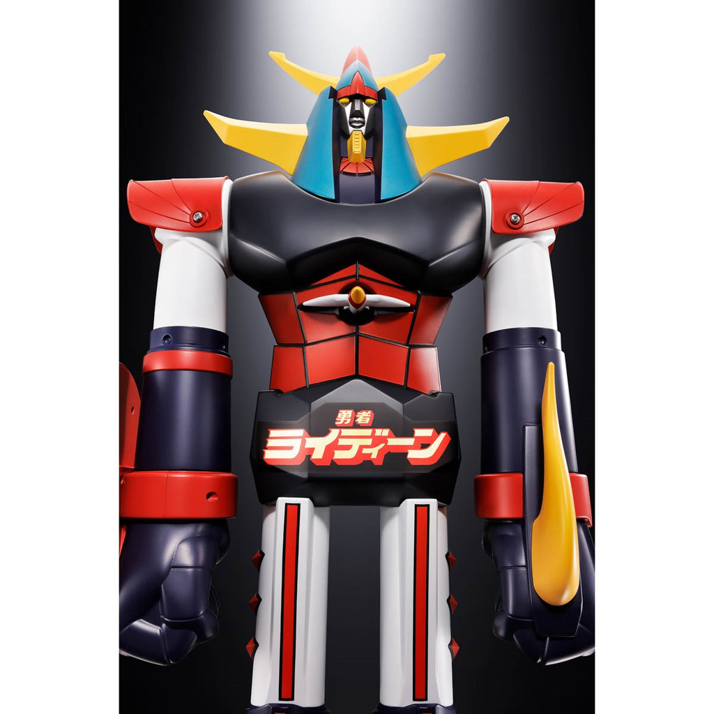 Reideen the Brave Jumbo Machineder Action Figure