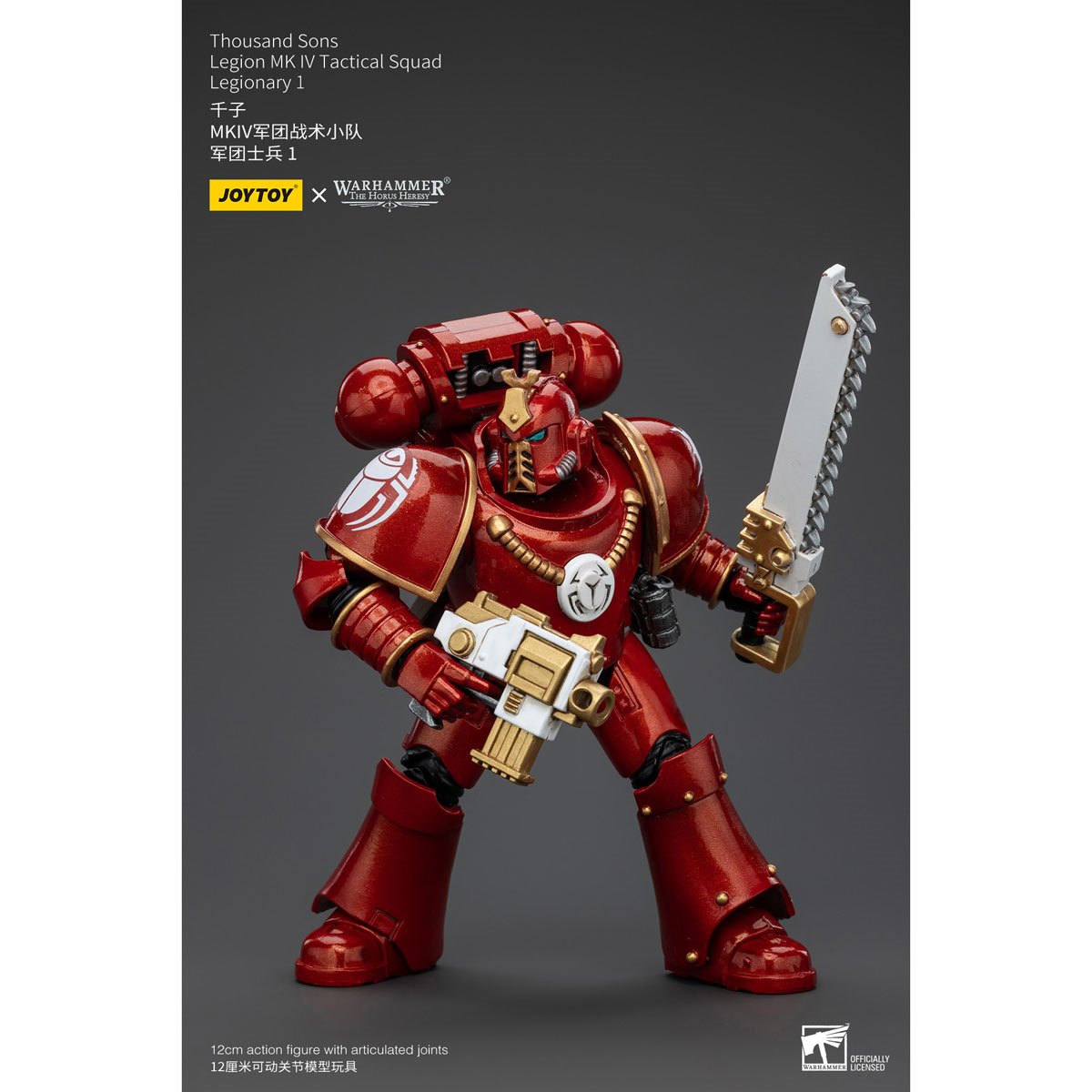Joy Toy Warhammer 40,000 Thousand Sons Legion MK IV Tactital Squad Legionary 1 1:18 Scale Action Figure