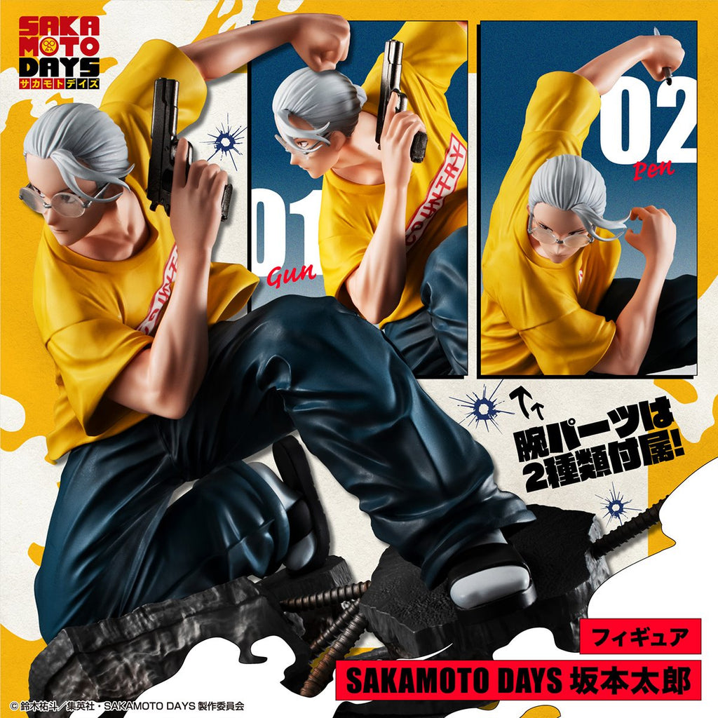 Sakamoto Days Taro Sakamoto Statue