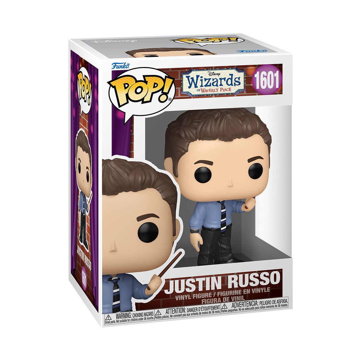 Wizards of Waverly Place Justin Russo Funko Pop! Vinyl Figure #1601