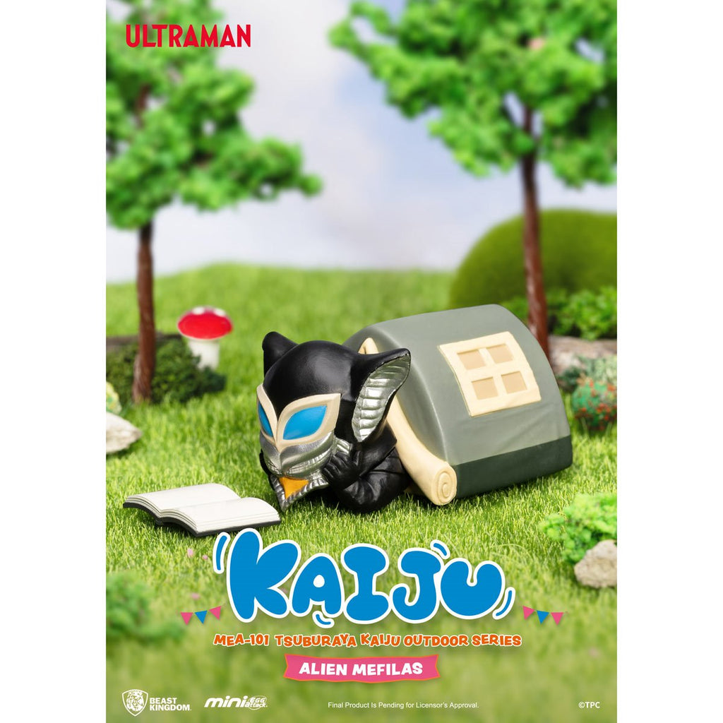 Ultraman Tsuburaya Kaiju Outdoor Series MEA-101 Mini-Figure Blind Box Case of 6