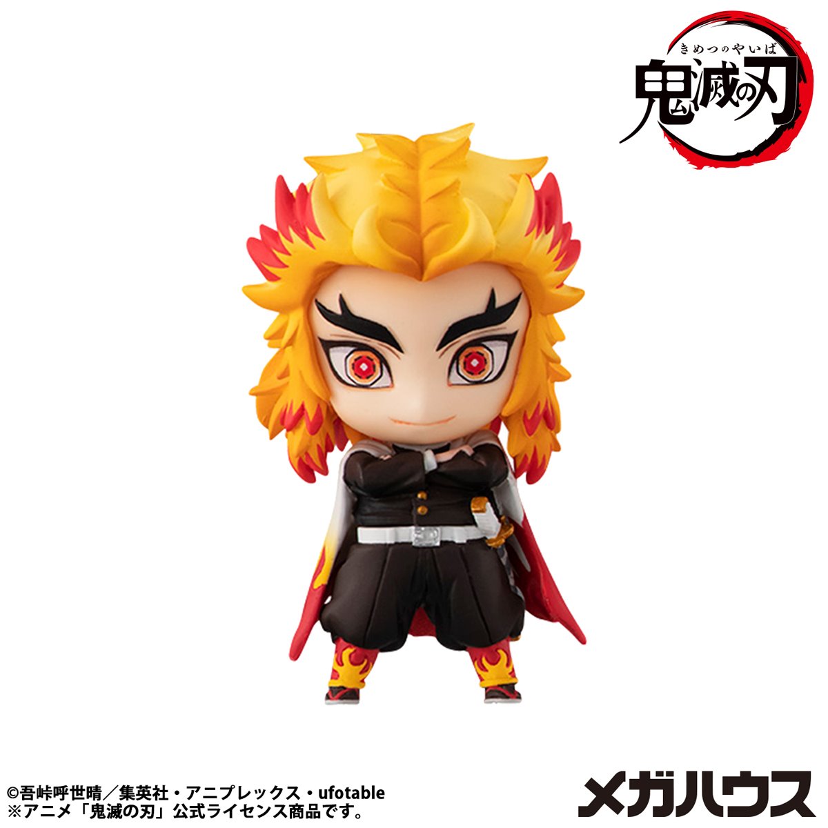 Demon Slayer Tanjiro and Friends Volume 2 Mascot Collection Mini-Figure Case of 8