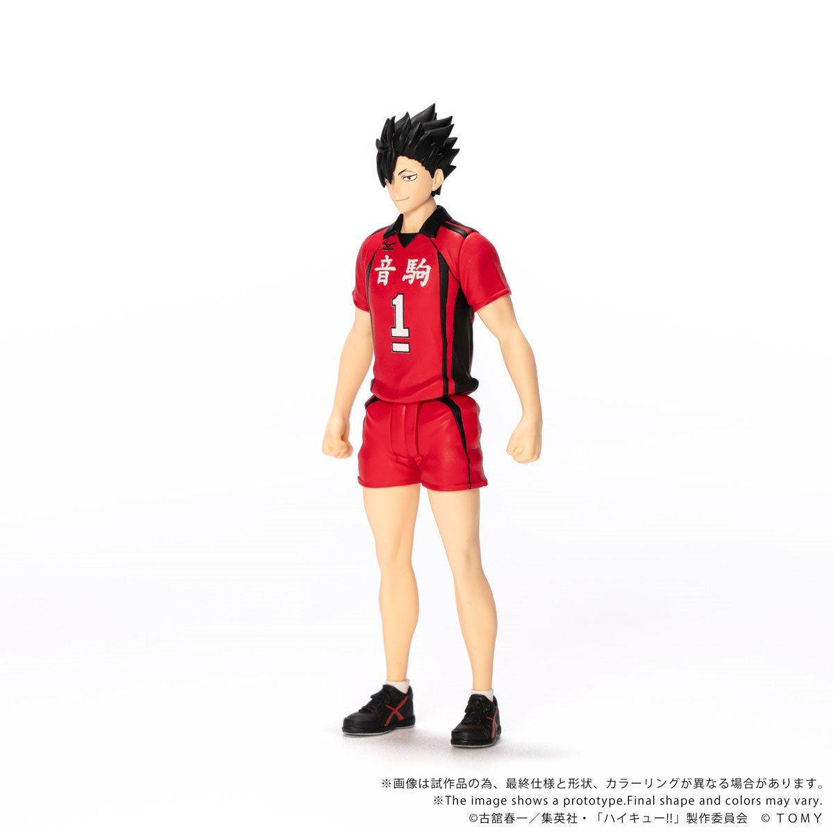 Haikyu!! CK-H04 Tetsuro Kuroo Collekazaro Action Figure