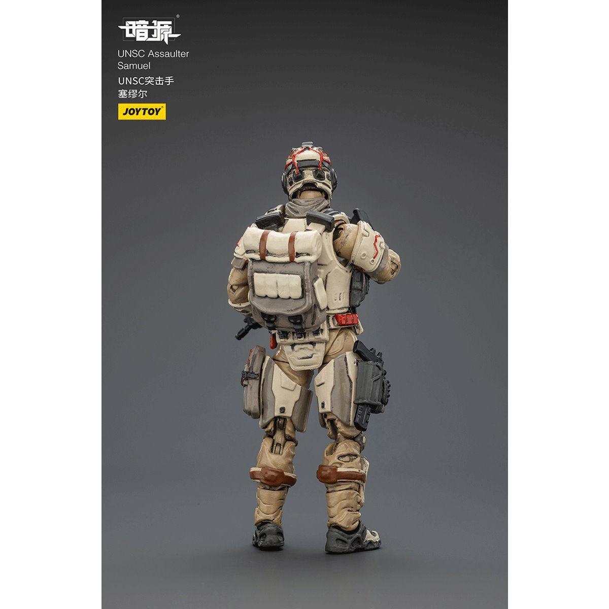 Joy Toy Dark Source UNSC Assaulter Samuel 1:25 Scale Action Figure