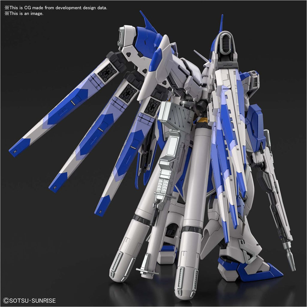 Mobile Suit Gundam: Char's Counterattack Beltorchika's Children 36 Hi-Nu Gundam Real Grade 1:144 Scale Model Kit