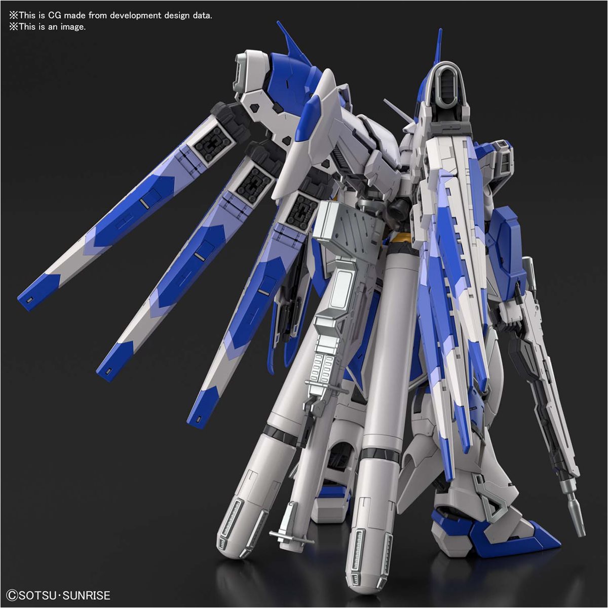 Mobile Suit Gundam: Char's Counterattack Beltorchika's Children 36 Hi-Nu Gundam Real Grade 1:144 Scale Model Kit