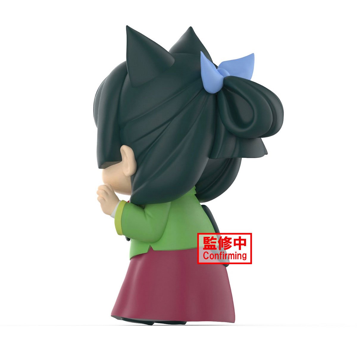 The Apothecary Diaries Maomao Big Sofvimates Vinyl Figure