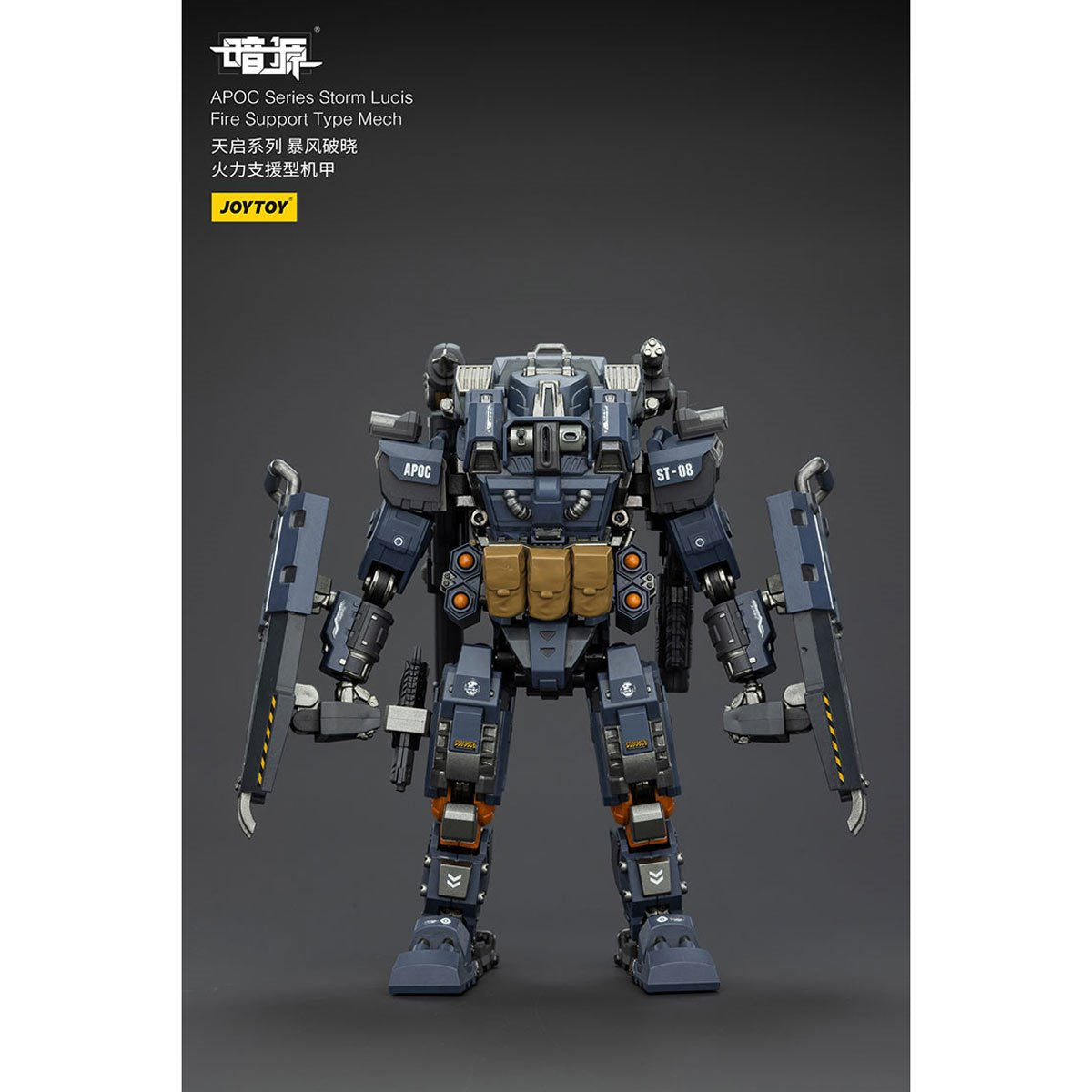 Joy Toy Dark Source APOC Storm Lucis Fire Support Type Mech 1:25 Scale Action Figure