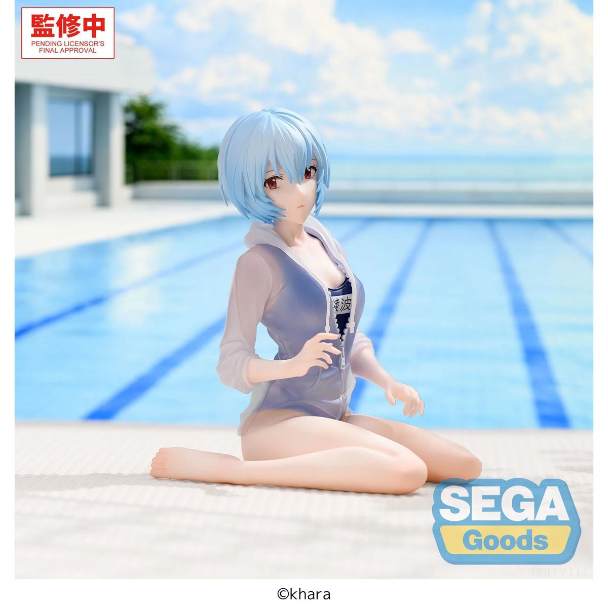 Rebuild of Evangelion Rei Ayanami (School Swimsuit Version) Yumemirize Statue