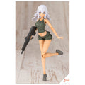 Sousai Shoujo Teien Training Wolf 1:10 Scale Model Kit