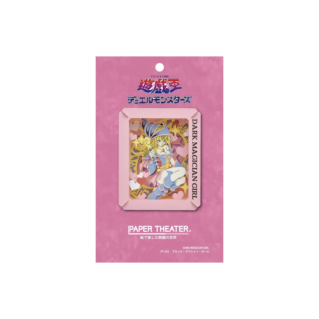 Yu-Gi-Oh! Duel Monsters Dark Magician Girl PT-316 Paper Theater