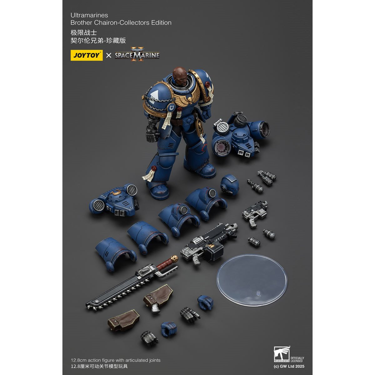 Joy Toy Warhammer Space Marine II Brother Chairon Collectors Edition 1:18 Scale Action Figure