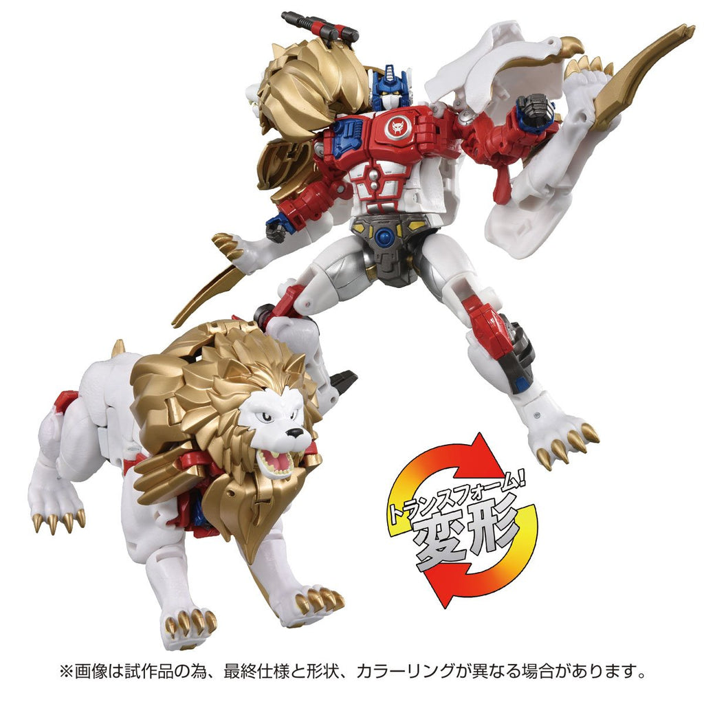 Transformers 40th Anniversary Beast Wars II Lio Convoy