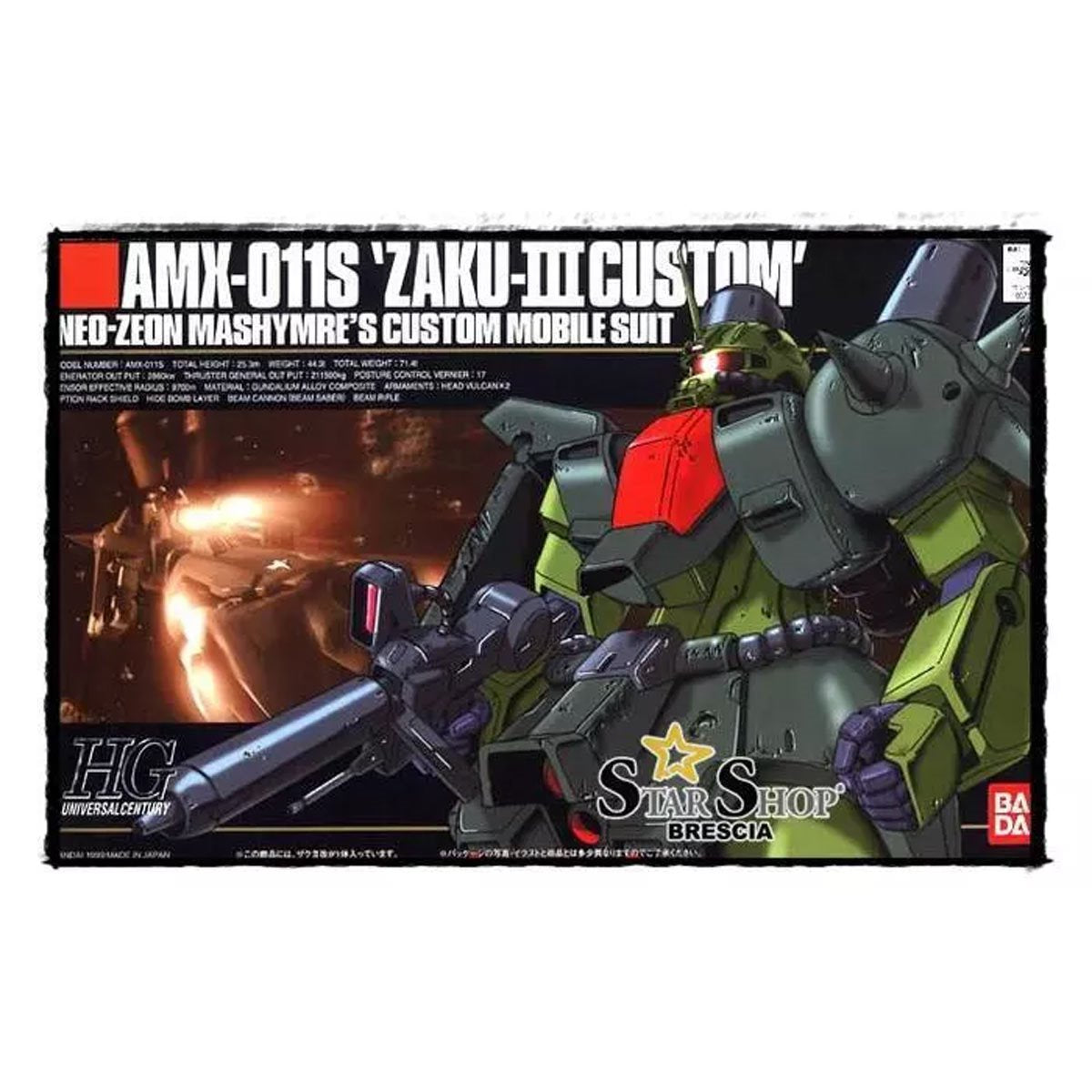 Mobile Suit Gundam ZZ Zaku III High Grade 1:144 Scale Model Kit