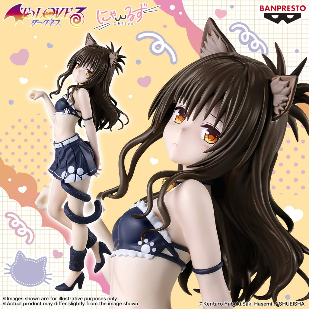 To Love Ru Darkness Mikan Yuki Nyarls Collection Statue