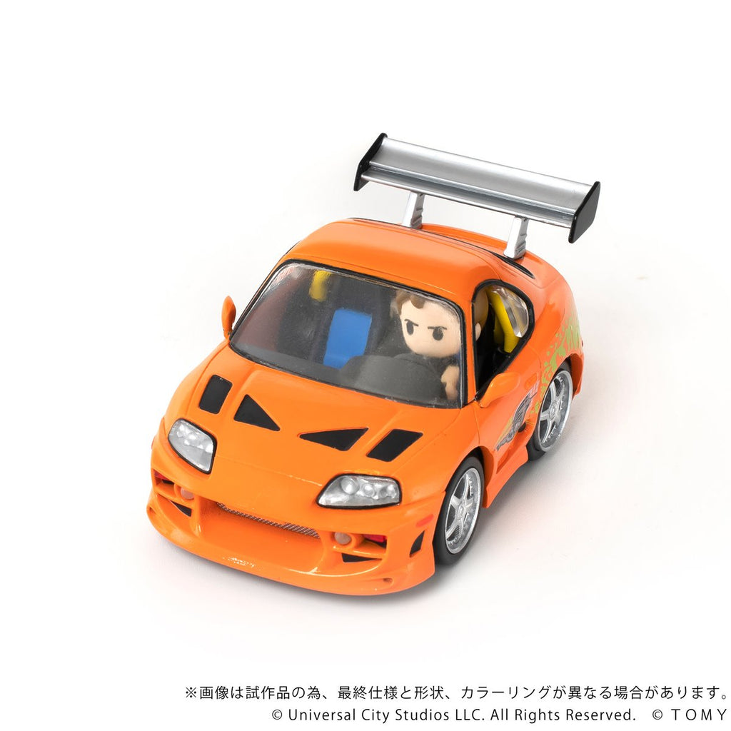 Fast & Furious QV-03 Toyota Supra JZA80 Q Village Model Kit Set