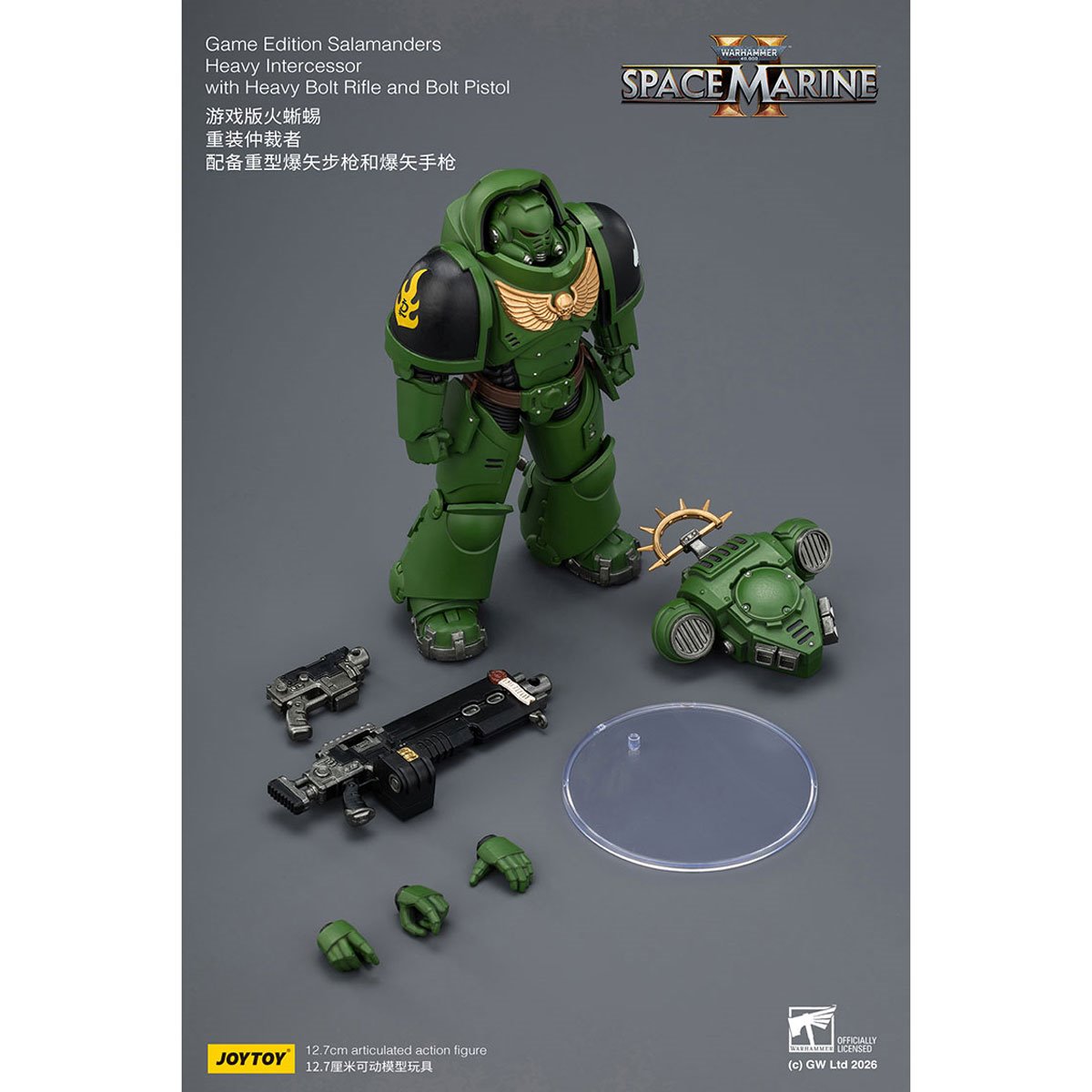 Joy Toy Warhammer 40,000 Space Marines Game Edition Salamanders Intercessor Bolt Rifle & Pistol 1:18 Scale Action Figure