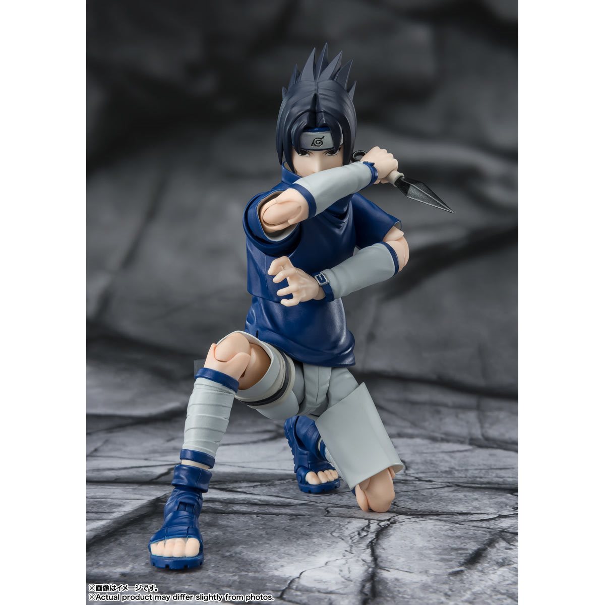 Naruto Sasuke Uchiha Ninja Prodigy of the Uchiha Clan Bloodline S.H.Figuarts Action Figure
